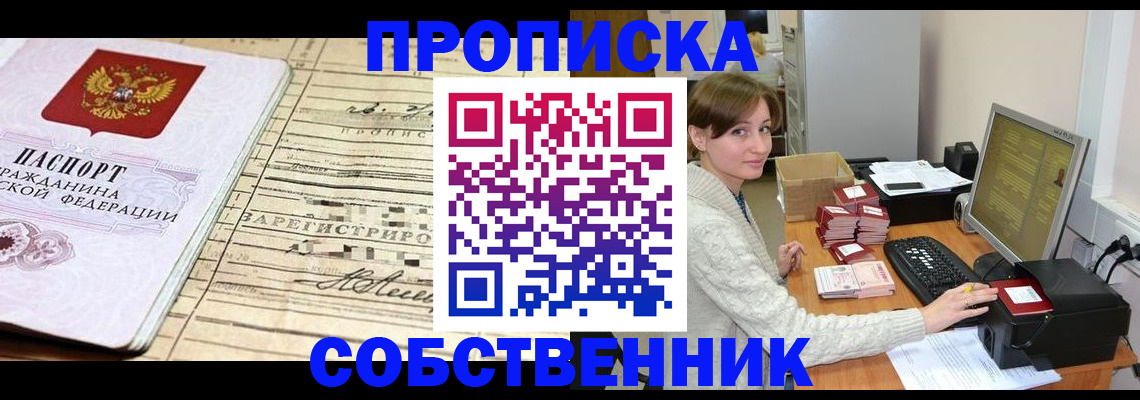 форма 3 в Дрезне
